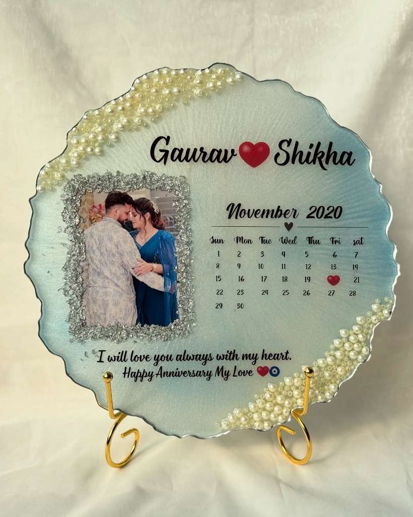 Special Date Calendar Frame