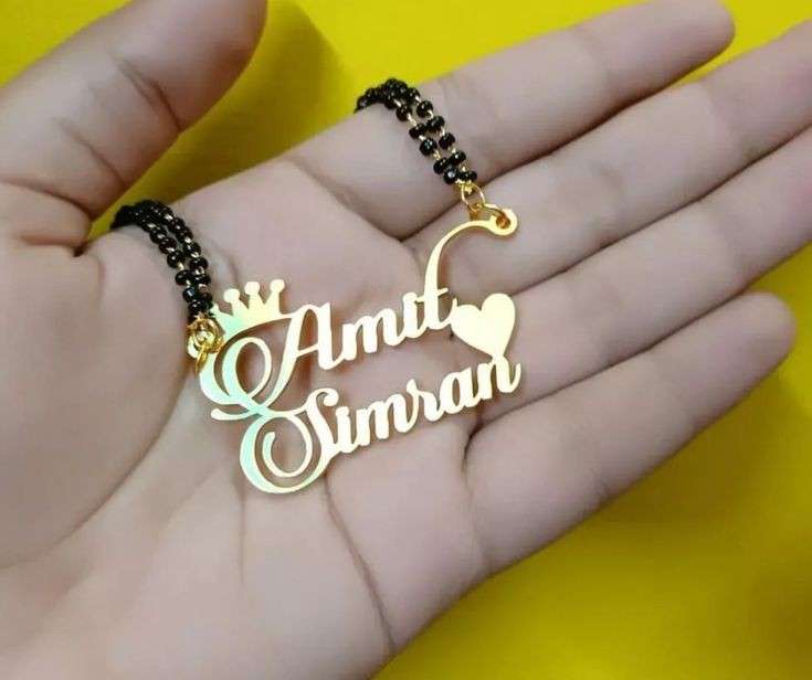 Metal Couple Mangalsutra