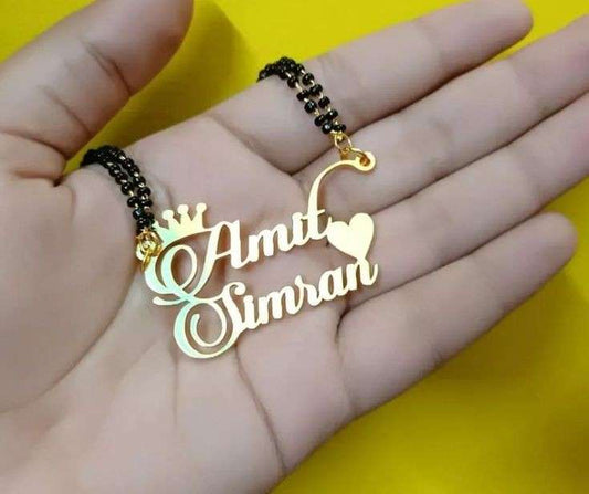 Metal Couple Mangalsutra
