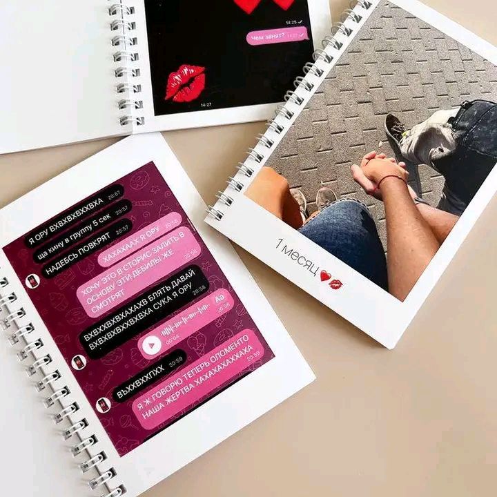 Chat Album