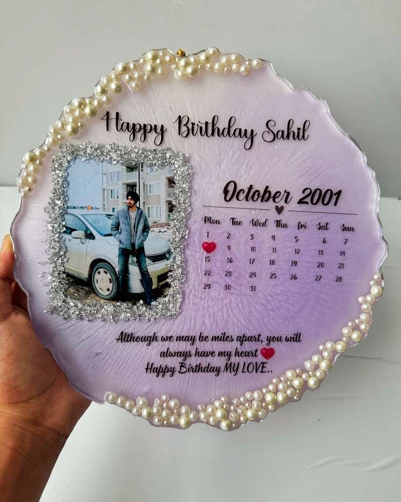 Special Date Calendar Frame