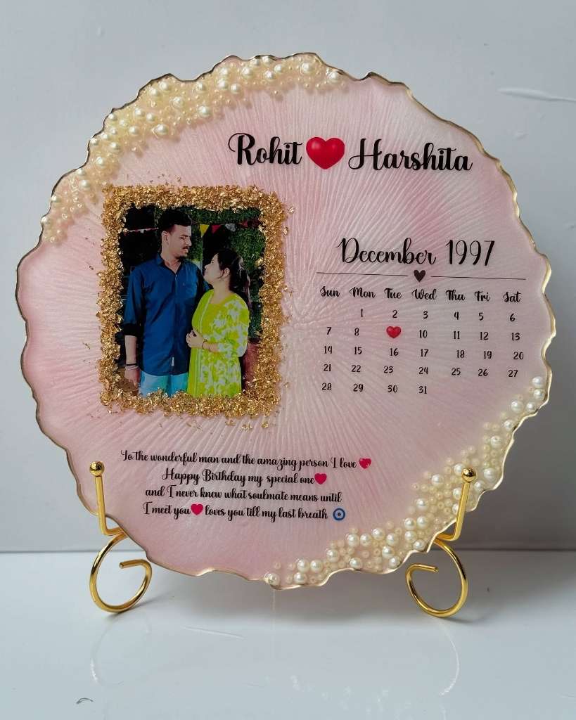 Special Date Calendar Frame