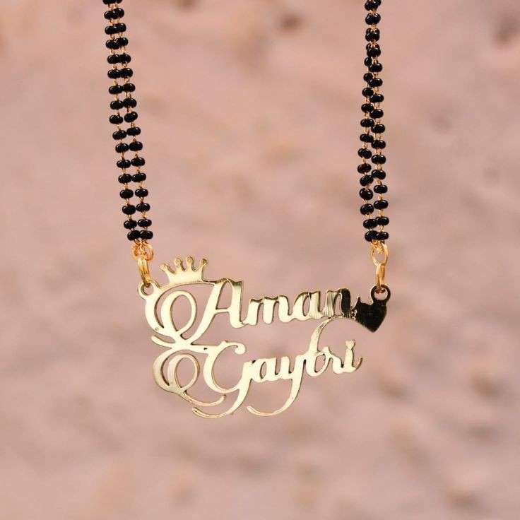 Metal Couple Mangalsutra