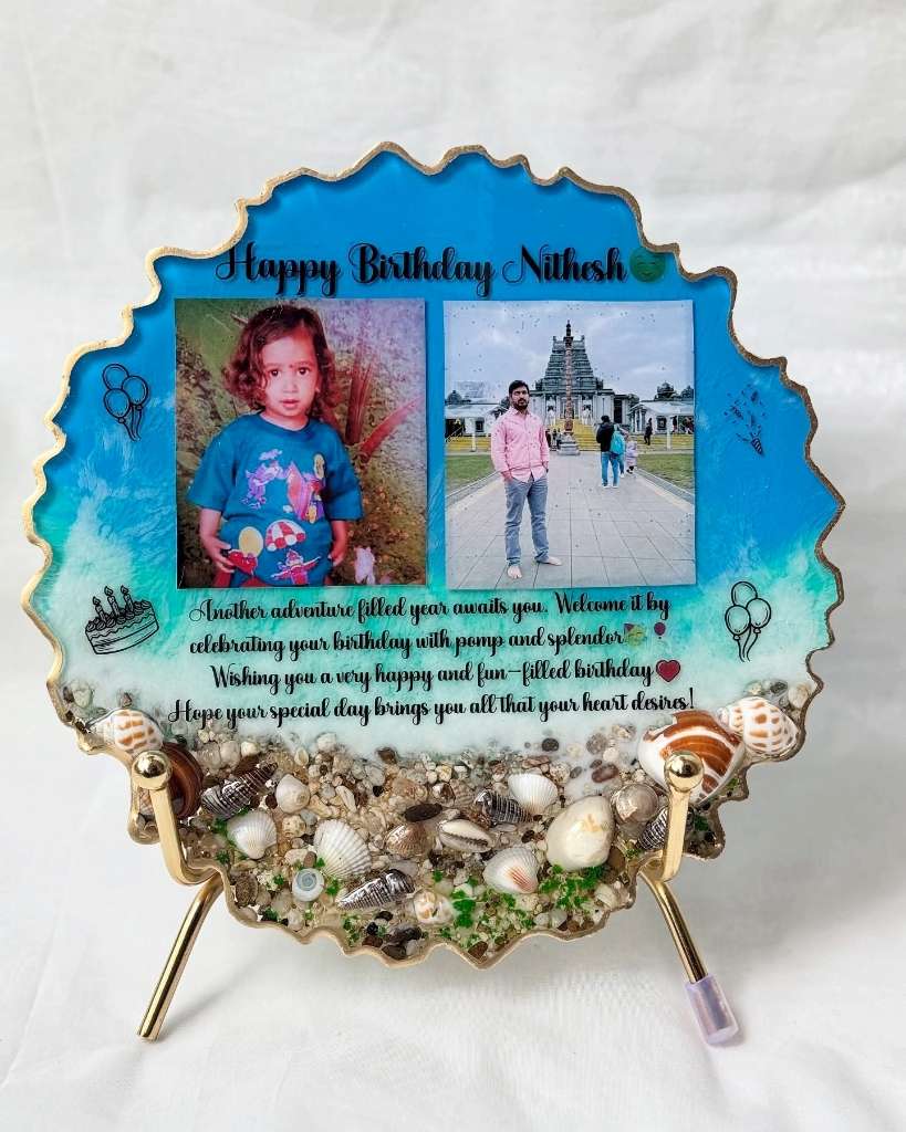 Ocean Beach Theme Frame