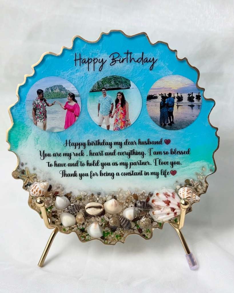 Ocean Beach Theme Frame
