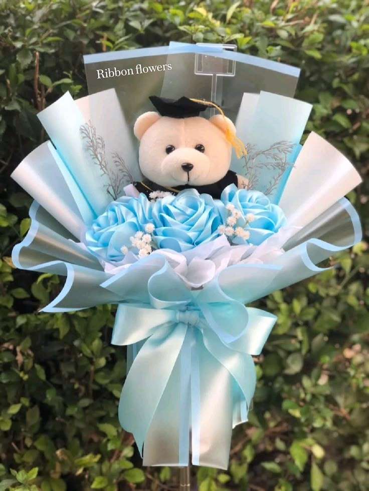Teddy Bouquet