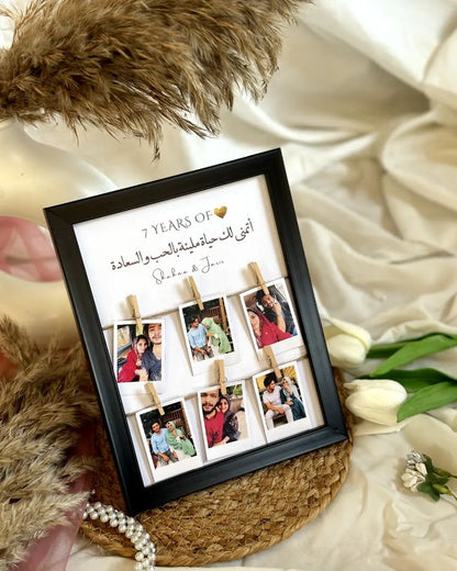 Polaroid Frame